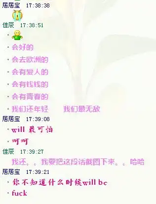 那些治愈系的小确幸