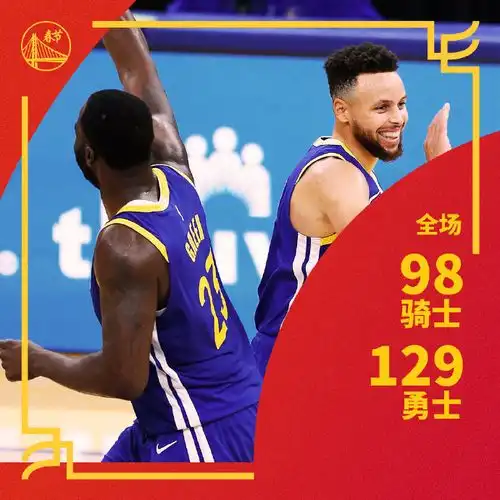 nba常规赛战报库里36分追梦16助攻,勇士大胜送骑士8连败