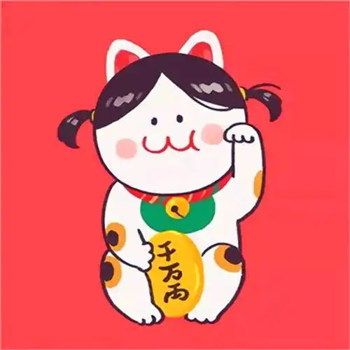 2023最带财运的微信头像,保你财运亨通