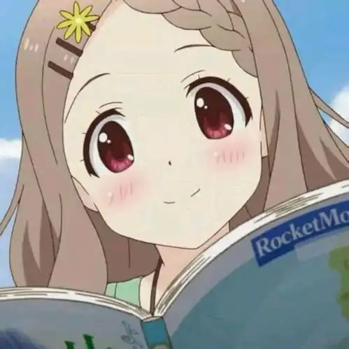 动漫女孩有三个发夹有一个是太阳花的棕色长头发叫什么名字