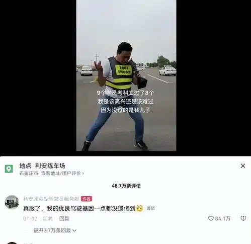 2023年爆火的4位网红,个个火得莫名其妙,个个赚得盆满钵满