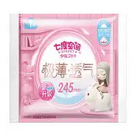 薄蓝色系头像七度空间