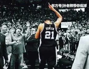 nba复仇对手成功的3大巨星,科比创紫金王朝,詹姆斯完成自己