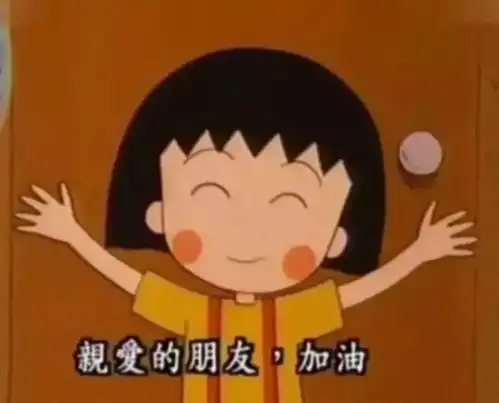 重生木系异能男生子樱桃