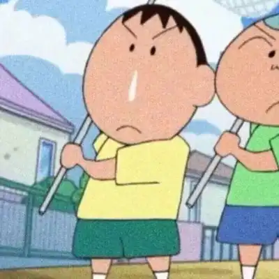 宸浔蜡笔小新四人行搞笑团头当卡通动漫头像我要个性网