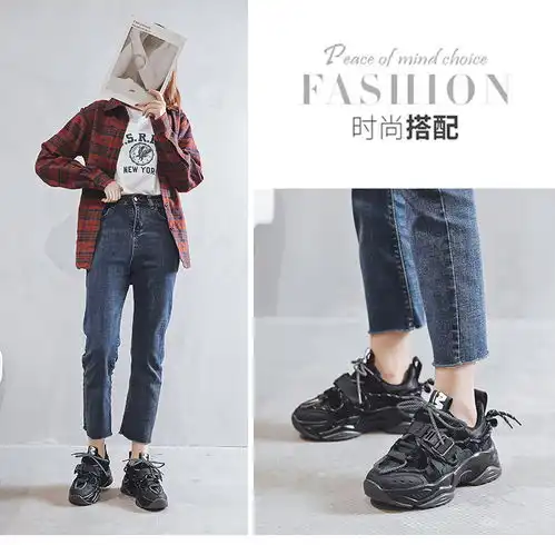 小童马2019秋冬新款流行老爹鞋女ins风加绒真皮女鞋厚底休闲运动鞋女c