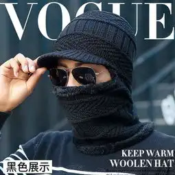 帽子男冬天加绒加厚毛线帽冬季保暖防风连体帽韩版青年针织套头帽,一品好特惠