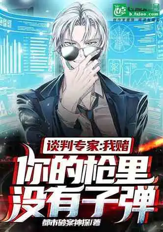 直播日常宠妻的正确打开方式小说同好作品推荐