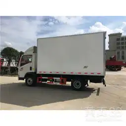 溆浦程力7.4米冷藏车销售可送到收款-黄页88网