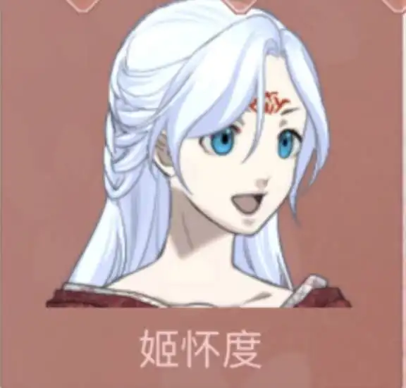 关于某某宗,记录一下我的妖女和魔修道侣的咯噔故事