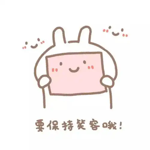 真正的幸福是一点一点争取的,是一天一天积累的