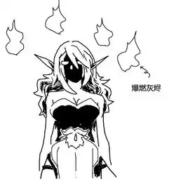 魔兽世界搞笑漫画牛小德与兽小战合集