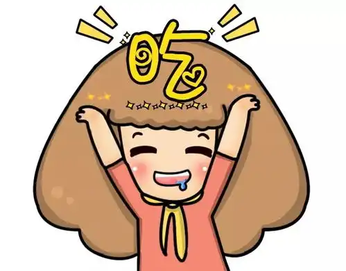 面对这样的老字号,我竟然有种心动的感觉