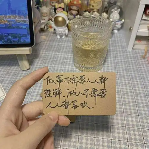 文艺系是什么意思qq个性