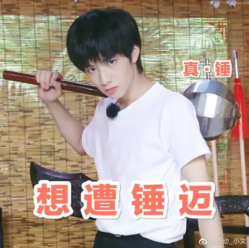 认人帖如何不违反组规开认人帖,请看过...