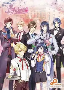 cj2015派趣科技将参展chinajoybtob