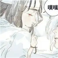 戴围巾的女生头像卡通冷