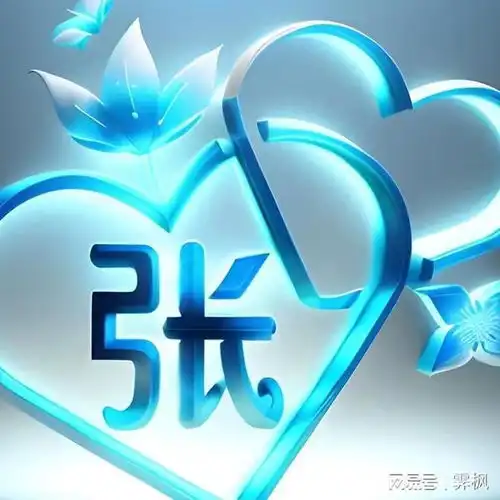 蓝色系粉色系头像分享