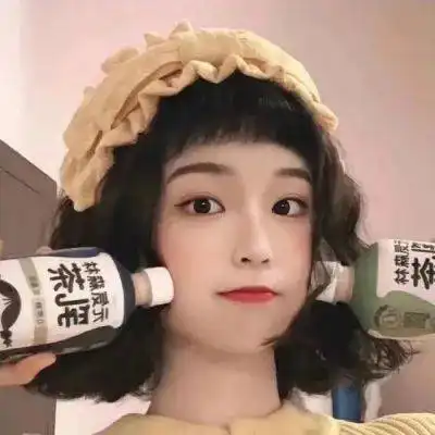 闺蜜头像丧系真人一人一