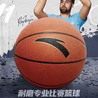 贝德拉篮球bedl贝德拉打气筒篮球自行车电动车摩托车通用便携打气筒篮球充气设备多少钱