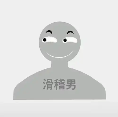 网易订阅
