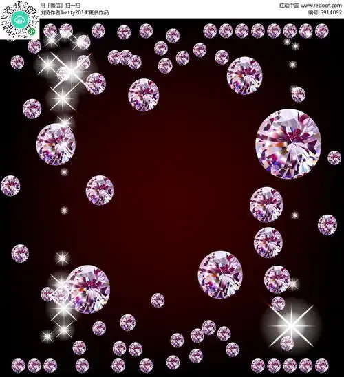 宝石图案红色矢量背景eps素材免费下载编号3914092红动网