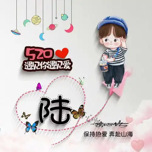 2022你的微信头像该换了,2.14情人节卡通情侣个性头像,请查收