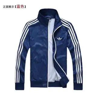 2013爆款三叶草代购陈奕迅男款外套夹克秋冬装休闲外套