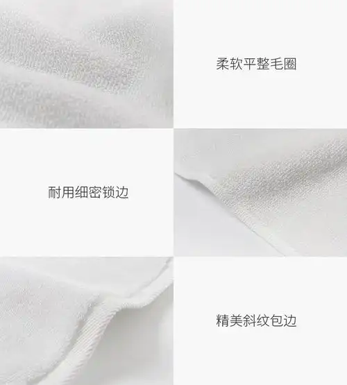 最生活毛巾air系列小米毛巾柔软纯棉洗脸男女成人家用洗澡全棉吸水