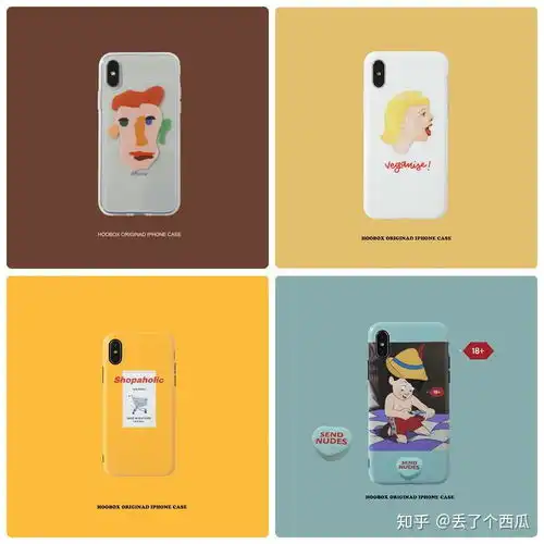 iphone11系列有什么好看的手机壳推荐一下