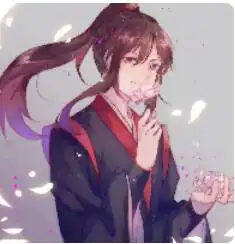 谁有这张图片的高清原图最好再附上魔道祖师魏无羡的其他图