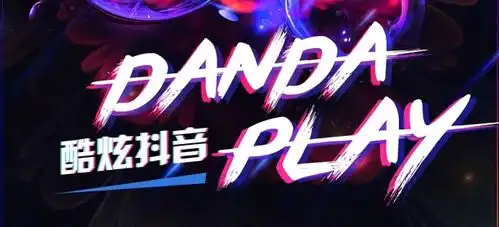 汉曦传媒应该如何选择靠谱的抖音短视频代运营团队