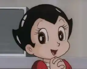 乌兰