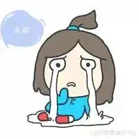 雷雨天,请使用手机