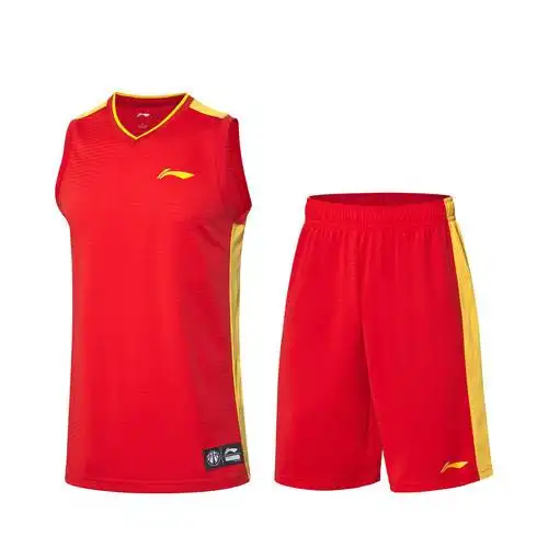 李宁lining篮球系列男子专业篮球比赛套装aatp067