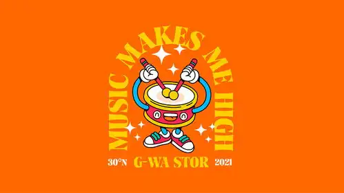 复古卡通插画系列