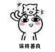 家有升学娃的江门家长注意,2019年招生有大变化