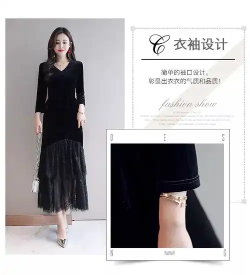 高贵,优雅,穿上美到爆