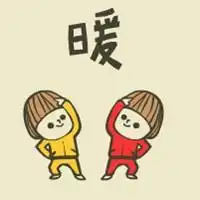 高跟鞋的漫画头像漫画头像