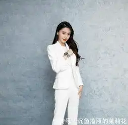 白色系头像女生高级感西