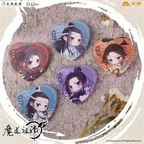 为上海bw2018干杯