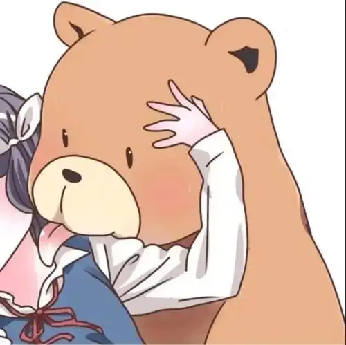 情头约不出来就算了吧