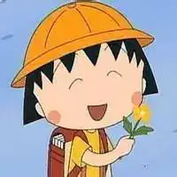 亲爱的小丸子,感谢你的陪伴