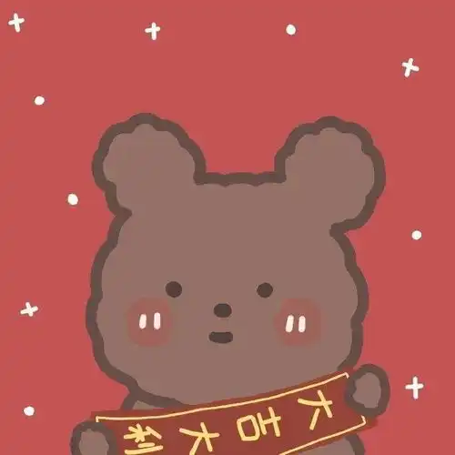 有哪些很有过年氛围的情头推荐