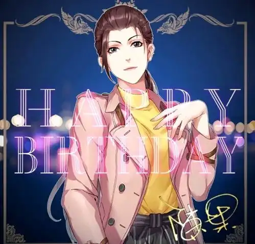 全职高手追星界典范网吧女老板,捡回一个叶不羞