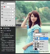 清纯甜美的湖边美女图片ps色彩美化处理