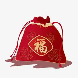 福袋手绘红色福袋图片素材其他格式下载动漫人物大全
