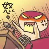 小柚子旅行家的相册我承认我很凹凸,萌点很低