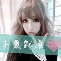 下载qq头像