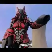 奥特曼系列文字搞笑表情奥特曼打小怪兽之成语接龙